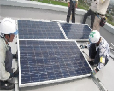 Kitakyushu, Japan 3MW - Flat Roof Pictures