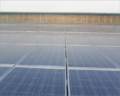 Shanghai Baosteel-20MW- Color Steel Tile Roof Pictures