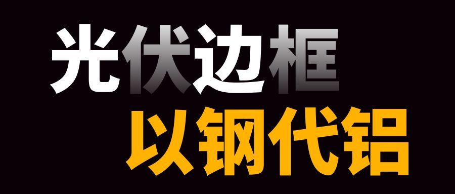圖怪獸_ 精打細(xì)算 降本增效創(chuàng)意簡約大氣宣傳海報(bào) (2).jpg