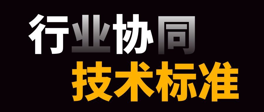 圖怪獸_ 精打細(xì)算 降本增效創(chuàng)意簡約大氣宣傳海報(bào) (3).jpg